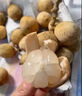 順豐現貨泰國龍宮果新鮮進(jìn)口水果當季龍貢果孕婦椰色果龍貢果順豐 3斤 整串裝 曬單實(shí)拍圖