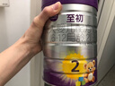 a2至初 2段奶粉較大嬰幼兒配方奶粉400g 6-12月齡禮盒裝 含乳鐵蛋白 曬單實(shí)拍圖