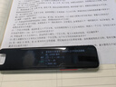 作業(yè)幫學(xué)習(xí)筆S2/D2【現(xiàn)貨次日達(dá)_咨詢享驚喜】詞典筆點(diǎn)讀筆3.2英寸小初高全科掃描筆英語翻譯筆電子詞典 S2【超值性價(jià)比】 8GB 曬單實(shí)拍圖