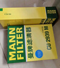 曼牌（MANNFILTER）CU2939M空調濾芯格適用于cc/明銳途安速騰邁騰途觀(guān)帕薩特高爾夫6 曬單實(shí)拍圖