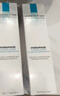 理膚泉溫泉潤膚水200ml 補(bǔ)水保濕滋潤爽膚水舒緩干燥護(hù)膚品情人節(jié)禮物 曬單實拍圖