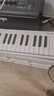 ARTURIA MicroLab MK3 便攜MIDI鍵盤(pán)25鍵迷笛控制器音樂(lè)作編曲制作 新款便攜 25鍵MicroLab MK3 白色 官方授權(quán) 贈(zèng)正版音色庫(kù) 曬單實(shí)拍圖