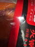 名揚名揚火鍋底料牛油微辣500G 手工全型麻辣燙香鍋串串冒菜調(diào)味 曬單實拍圖
