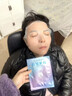 肌琳莎美白面膜抗皺緊致淡化毛孔抗衰老補(bǔ)水收縮毛孔提亮膚色情人節(jié)禮物 【4盒囤貨裝】40片/4盒 曬單實(shí)拍圖
