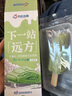 黃小漁寧德黃魚鲞400g/2條 三去大黃魚黃花魚生鮮 海鮮水產(chǎn)燒烤夜宵魚類 曬單實拍圖