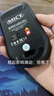 imiceG903藍(lán)牙雙模6鍵可充電靜音無線游戲辦公鼠標(biāo)LED燈TYPE-C充電口 G903雙模黑色 曬單實(shí)拍圖
