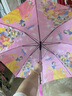 晴雨兩用兒童雨傘童傘男女學生幼兒園小孩防水卡通可愛公主自動傘 雪花艾莎姐妹布款大號 曬單實拍圖