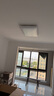 歐普（OPPLE） 吸頂燈客廳大燈可調(diào)色LED照明燈具燈飾凝月呵護(hù)光 【包安裝】 曬單實(shí)拍圖