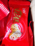 八珍糕茯苓糕堅果核桃杏仁紫薯花生紅棗糯米糕獨立包裝休閑零食 八珍糕100包 曬單實拍圖