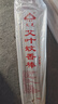 艾草蚊香棒野外蚊香強效戶外釣魚蚊香野釣庭院驅蚊神器花園驅蚊子 艾草野外蚊香王200支 曬單實拍圖