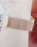米蘭吸磁鐵網(wǎng)帶適用于Watch 4/4pro watch3 pro運動(dòng)腕帶GT3保時(shí)捷gt2智能表帶22mm周邊表帶 【金色】米蘭尼斯磁吸表帶 18MM 曬單實(shí)拍圖