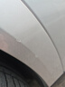 智騁小鵬新月銀補(bǔ)漆筆G6/G9/X9/P7+/P5汽車專用車漆修復(fù)神器點(diǎn)漆筆 曬單實(shí)拍圖