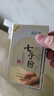 JLUP七子粉蛋殼面膜膏軟膜粉涂抹式改善補水保濕嫩白亮膚撕拉植物配方 到手五盒裝【夜間修護】 曬單實(shí)拍圖