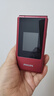 飛利浦（PHILIPS）V13P 海棠紅 翻蓋老人手機(jī) 移動(dòng)聯(lián)通電信4G全網(wǎng)通 雙卡雙待老年人手機(jī)大字大聲音備用智能學(xué)生手機(jī) 曬單實(shí)拍圖