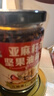 亞麻籽油堅(jiān)果油辣子 210g*4 4X210g 曬單實(shí)拍圖