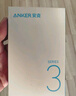 ANKER安克 充電線雙頭type-c適用iPhone16promax蘋果15iPad/Mac電腦華為小米車載快充240W數(shù)據(jù)線1.8m黑 曬單實拍圖