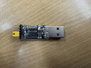 USB轉(zhuǎn)TTL USB轉(zhuǎn)串口下載器線CH340G模塊RS232升級(jí)/刷機(jī)板線PL2303 CH340 USB轉(zhuǎn)TTL CH340模塊小板 曬單實(shí)拍圖