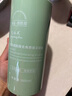 范泳辰海鹽煙酰胺搓泥寶清爽溫和去角質(zhì)死皮凝露澡堂搓澡泥男女 海鹽煙酰胺去角質(zhì)搓泥凝露600ml 曬單實拍圖