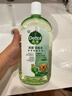 滴露寵物消毒液寵物環(huán)境除菌殺菌 貓砂除臭去味 寵物除臭劑消毒水1L 曬單實(shí)拍圖