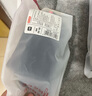 京東京造【7A抑菌】新疆棉四季春吸汗男休閑襪中筒襪透氣 曬單實(shí)拍圖