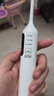 京東京造智能掃振電動牙刷情侶JZ9皓月白 長續(xù)航緩震包膠刷頭兒童電動牙刷成人深度清潔男生生日禮物女生 曬單實拍圖
