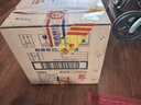 郎酒【官方授權(quán)】 郎牌郎酒53度醬香型高度白酒 53度 500mL 12瓶 （2022版金太郎） 曬單實(shí)拍圖
