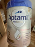 愛他美（Aptamil）德國白金版HMO 較大嬰兒配方奶粉2段(6個月以上) 800g 德愛白金 曬單實拍圖