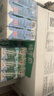 德亞（Weidendorf）德國(guó)進(jìn)口經(jīng)典脫脂高鈣純牛奶200ml*30學(xué)生營(yíng)養(yǎng)早餐0脂肪 曬單實(shí)拍圖