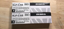 日本ZEBRA斑馬筆芯JF-0.5原裝JJ15替芯JJ77 JJZ33速干按動(dòng)中性筆 MJF-0.5筆芯【黑色】10支 曬單實(shí)拍圖