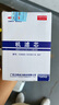 玉柴機器原廠(chǎng)玉柴2108 2115發(fā)動(dòng)機CA000-1012011機油濾清器玉動(dòng)JX0810濾芯 曬單實(shí)拍圖