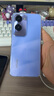 vivo Y36c 8GB+128GB 菱光紫 國(guó)家補(bǔ)貼 靈動(dòng)外觀 5000mAh大電池 90Hz高亮護(hù)眼屏 5G 拍照 手機(jī) 曬單實(shí)拍圖