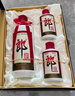 郎酒 子母郎禮盒 白酒 醬酒 53度 700ml*1 禮盒裝  曬單實拍圖
