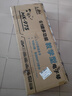 美科（MEIRKERGR）MK-975 61鍵鋼琴鍵多功能智能電子琴兒童初學(xué)樂(lè )器 連接U盤(pán)手機pad 曬單實(shí)拍圖