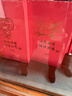 小林漫畫(huà)日歷2026 一馬當先好運連連 林帝浣著(zhù)新年桌面臺歷 治愈勵志每日金句   發(fā)書(shū)評贏(yíng)免單 曬單實(shí)拍圖
