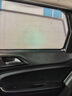 御熙汽車遮陽簾車窗內(nèi)隱私防曬隔熱遮陽擋磁吸式側(cè)窗簾車載車用紗網(wǎng)窗 【后側(cè)窗2片】升級加密單向透視丨備注車型+年份 曬單實(shí)拍圖