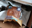 光明無添加蔗糖牛乳蛋糕 410g/袋 面包早餐吐司零食健康代餐 曬單實拍圖