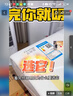 格力（GREE）云錦三代1.5匹 新一級能效變頻 臥室壁掛式省電空調(diào)掛機 冷酷外機KFR-35GW/NhAe1BAt家電國家補貼 曬單實拍圖