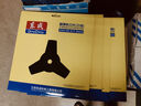 東成三齒刀片收割機(jī)割草機(jī)割灌機(jī)刀片割灌機(jī)汽油機(jī)打草機(jī)除草機(jī)配件 曬單實(shí)拍圖