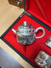 境坊間鎏銀墨龍茶具套裝一壺二杯禮盒裝送長輩領(lǐng)導(dǎo)父母朋友商務(wù)禮物 墨龍鎏銀一壺二杯套裝 禮盒裝 曬單實拍圖