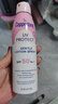 水寶寶（Coppertone）確美同臻效光護(hù)清透防曬噴霧170gSPF50+防水防汗七夕禮物26年7月 曬單實拍圖