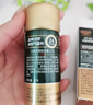 森林地帶定量滅蚊噴霧驅蚊液滅蚊液室內殺蚊蟲劑防蚊噴霧50g 曬單實拍圖