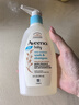 艾惟諾（Aveeno）嬰兒洗浴二合一沐浴露 兒童燕麥無皂質(zhì)洗發(fā)水354ml 曬單實(shí)拍圖