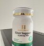 Healthy Haniel澳洲康倍信36000mg奶薊草姜黃素凈肝護肝膠囊體驗裝 曬單實拍圖