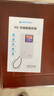 格行隨身wifi6官方正品新疆專拍移動(dòng)無(wú)線網(wǎng)隨身wifi6移動(dòng)無(wú)線網(wǎng)卡cpe路由器隨身wifi6非無(wú)限流量2025款 充電寶版【新疆專拍可用移動(dòng)】一萬(wàn)毫安-90天無(wú)理由 曬單實(shí)拍圖