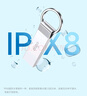 愛(ài)國者（aigo） USB3.0 高速讀寫(xiě)U盤(pán) U310 金屬U盤(pán) 車(chē)載U盤(pán) 銀色 一體封裝【線(xiàn)下同款】 128G 曬單實(shí)拍圖