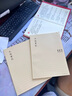 蘭衍 寬行距筆記本 1.1cm大行距筆記本大格寬格學(xué)生本子 A4 兩本裝 曬單實(shí)拍圖