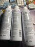 頤蓮（RELLET）【張凌赫代言】補水噴霧300ml*3（保濕水潤溫和）七夕情人節(jié)禮物 曬單實拍圖