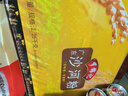 羅錦記廣東河粉干炒牛河干河粉炒米粉米線沙河粉寬粉細(xì)滑扁寬爽滑湯河粉 4.5斤整箱+炒粉調(diào)料1包 曬單實(shí)拍圖