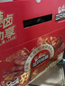 三只松鼠辣鹵大禮盒150包1097g  肉干肉脯鹵味夜宵零食禮包送女友七夕送禮 曬單實(shí)拍圖