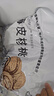 新邊界（new boundaries）薄皮核桃1500g 新疆特產(chǎn)阿克蘇核桃堅(jiān)果炒貨手剝?cè)读控?曬單實(shí)拍圖
